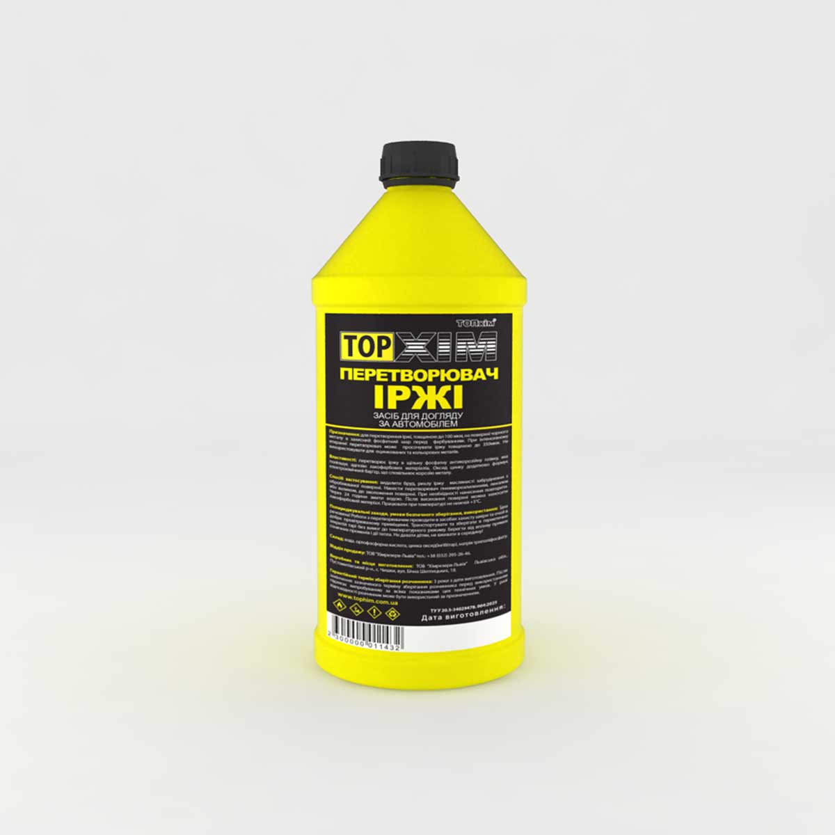 Перетворювач іржі (1 л) TOPХІМ